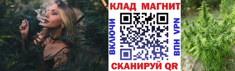 Купить наркотики цена Сосновоборск Метамфетамин  КОКАИН  Меф  Гашиш  СОЛЬ 