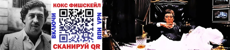 shop официальный сайт  blacksprut зеркало  Сосновоборск  как найти закладки  COCAIN 98% 