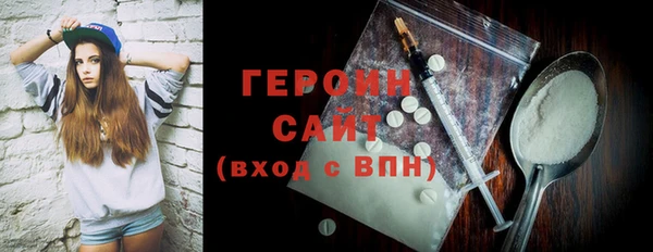 МДПВ Медвежьегорск