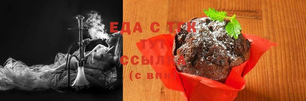 МДПВ Медвежьегорск