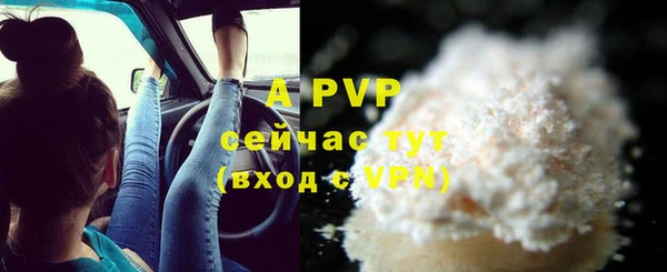 МДПВ Медвежьегорск