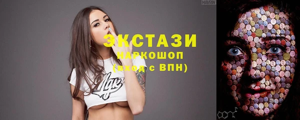 МДПВ Медвежьегорск
