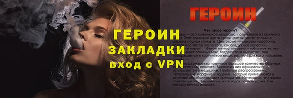 МДПВ Медвежьегорск