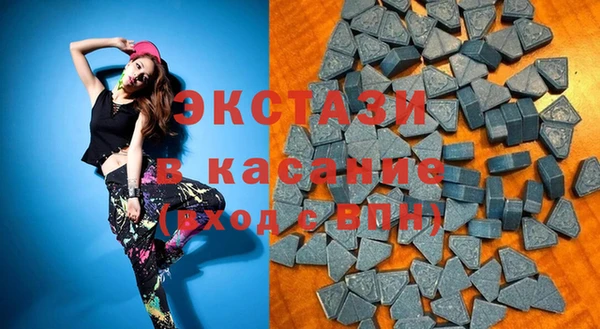 герыч Мегион