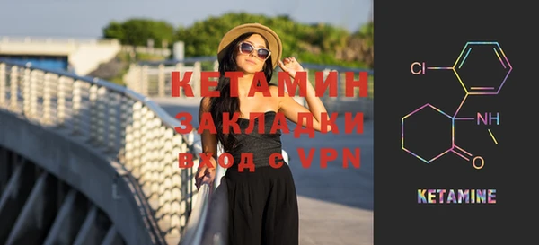 apvp Медногорск