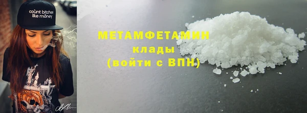 apvp Медногорск