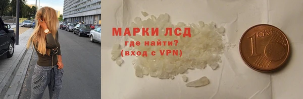 дмт Майский