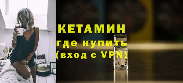 apvp Медногорск