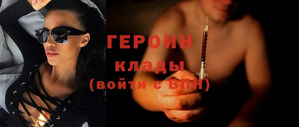 МДПВ Медвежьегорск