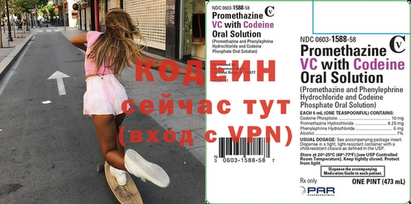 apvp Медногорск