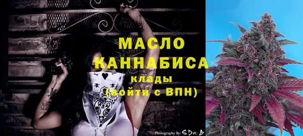 МДПВ Медвежьегорск