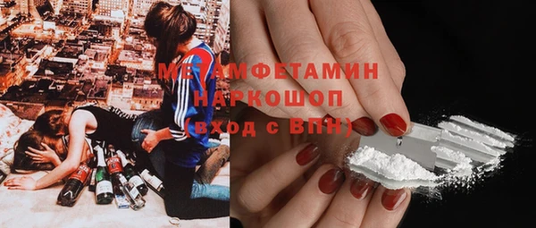 МДПВ Медвежьегорск