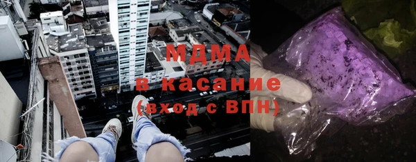 apvp Медногорск