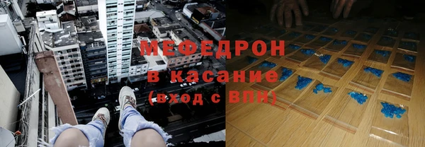 apvp Медногорск