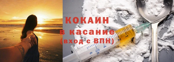 apvp Медногорск