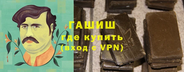 apvp Медногорск