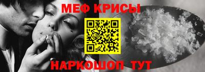 трава Камышлов