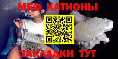 дистиллят марихуана Канаш