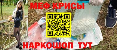 дистиллят марихуана Канаш