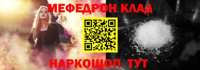 дистиллят марихуана Канаш