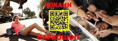 трава Камышлов