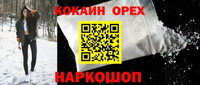 MDMA Балашиха