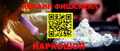 MDMA Балашиха