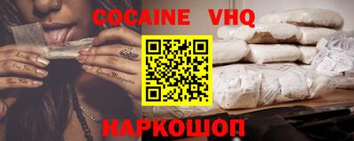 трава Камышлов