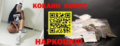 сатива Балаково