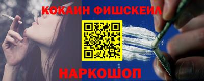 соль ск Кандалакша