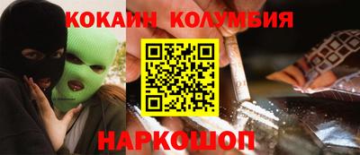 сатива Балаково