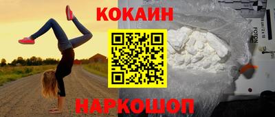 трава Камышлов