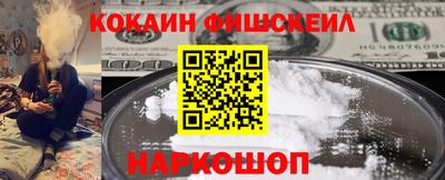 дистиллят марихуана Канаш