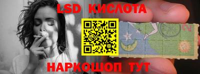 трава Камышлов