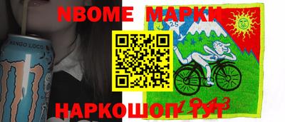 дистиллят марихуана Канаш
