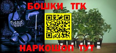 MDMA Балашиха