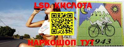 трава Камышлов