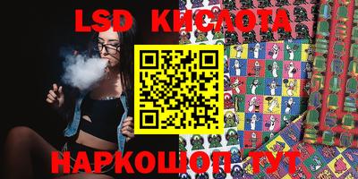 дистиллят марихуана Канаш