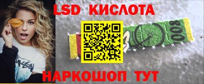 трава Камышлов