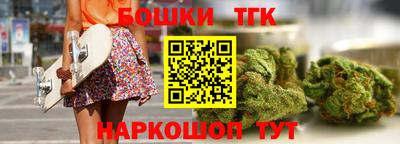 трава Камышлов