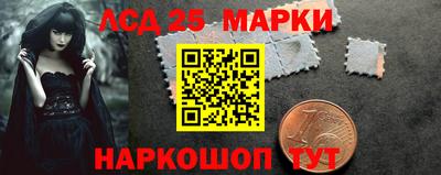 трава Камышлов