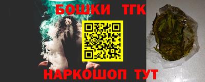 трава Камышлов
