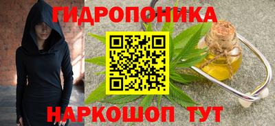 MDMA Балашиха