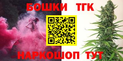 трава Камышлов