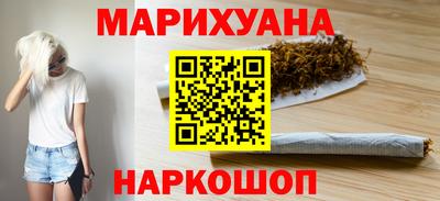 MDMA Балашиха