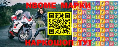 MDMA Балашиха