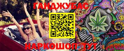 соль ск Кандалакша