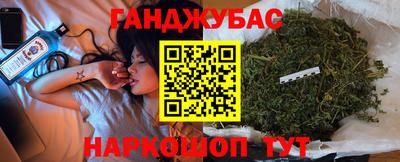 сатива Балаково