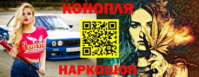 соль ск Кандалакша