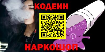 дистиллят марихуана Канаш
